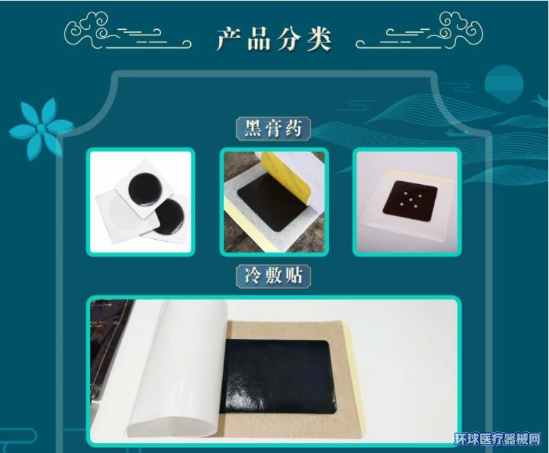 2、石膏加工石膏加工廠需要具備哪些資質？