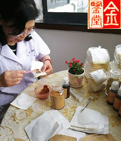 2、尋求中藥膏藥的制作方法？我開了一家理療店。平時(shí)做理療的人很多